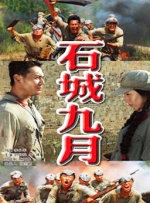 亚洲在线精品